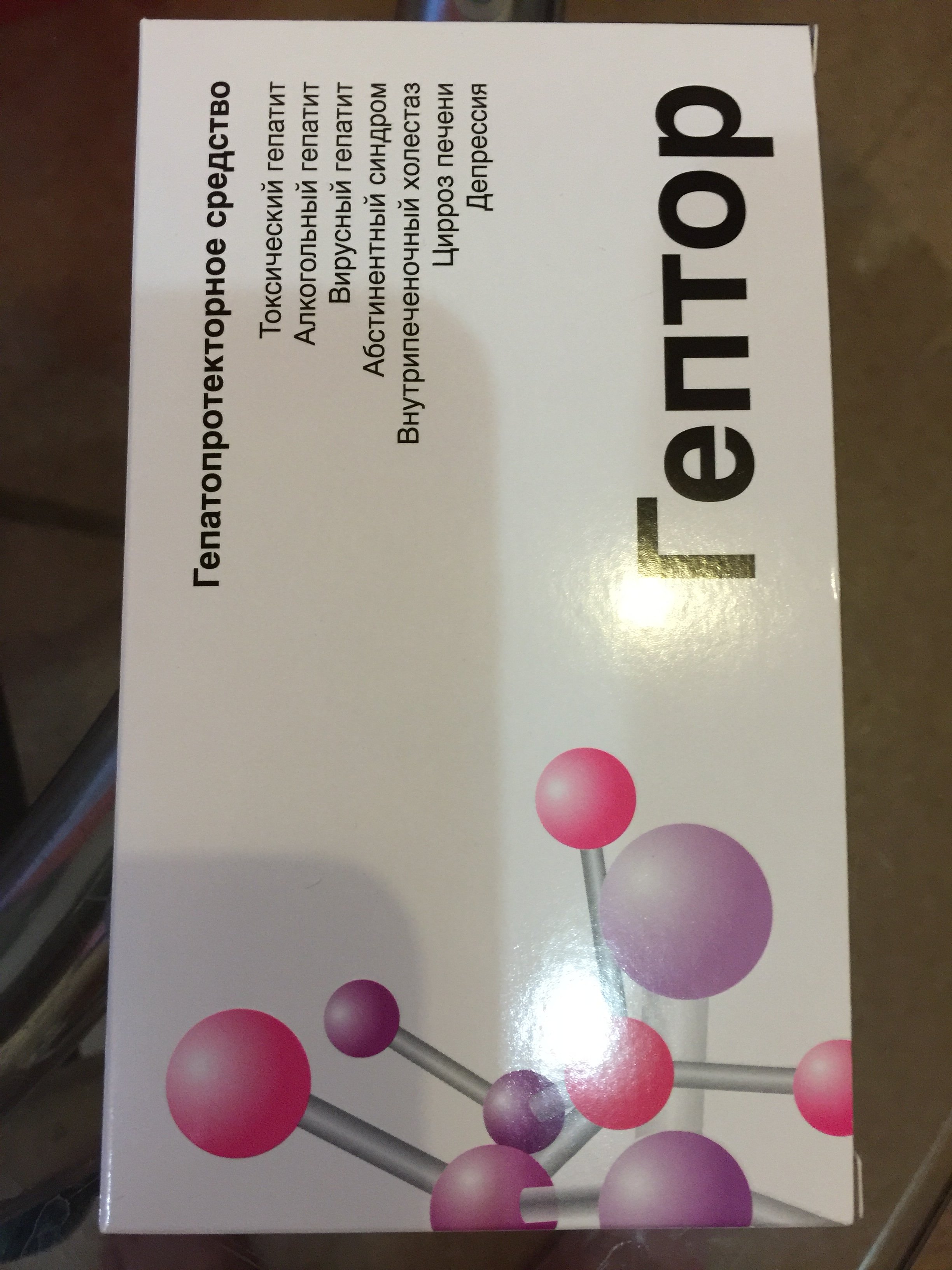 Mita-pharma. - Бодибилдинг форум AnabolicShops