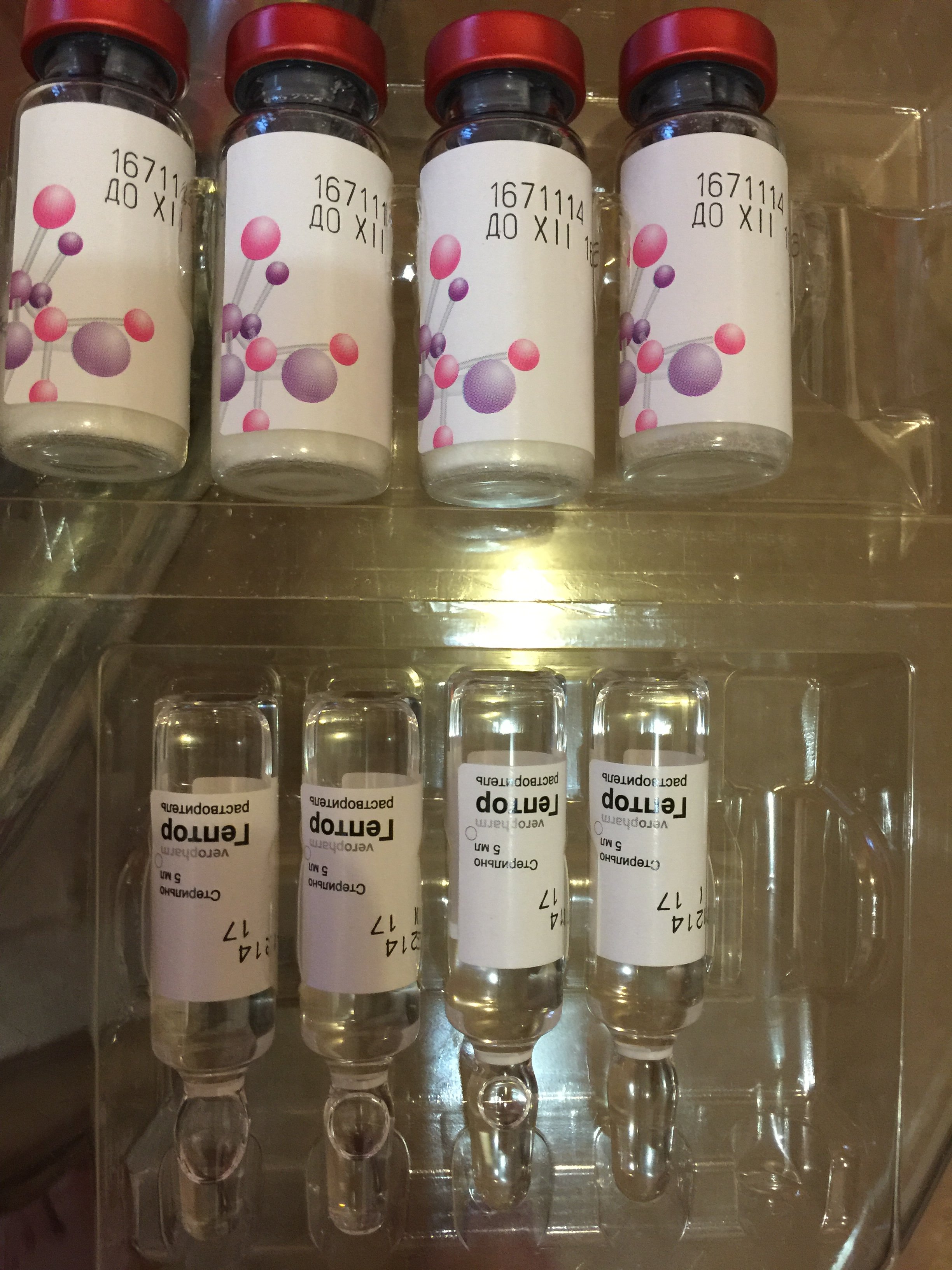 Mita-pharma. - Бодибилдинг форум AnabolicShops