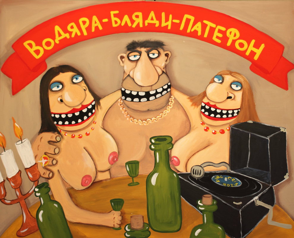 Mita-pharma. - Бодибилдинг форум AnabolicShops