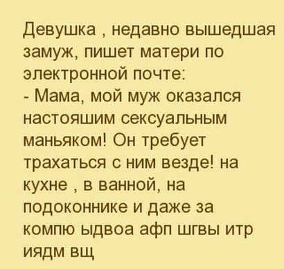 Mita-pharma. - Бодибилдинг форум AnabolicShops