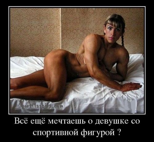 Mita-pharma. - Бодибилдинг форум AnabolicShops