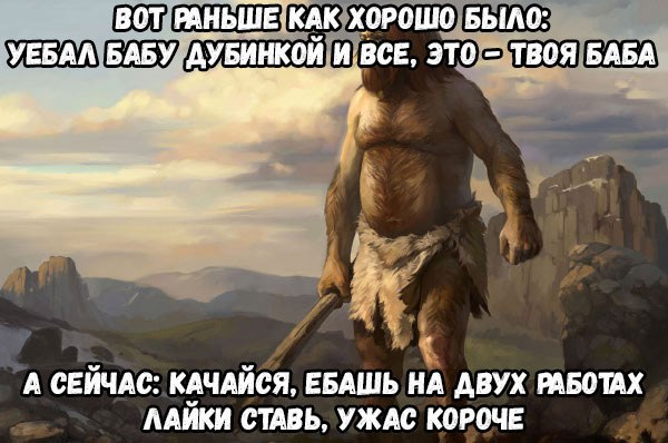 Курилка- разговоры на любые темы - Бодибилдинг форум AnabolicShops