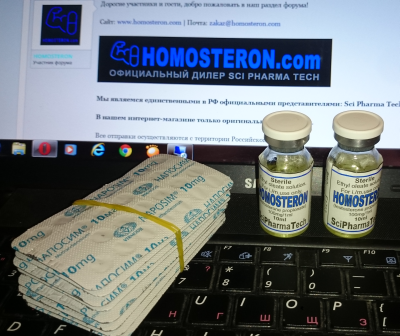Homosteron.com оф.дилер Zphc|CanadaPeptides|Ergo Mrc - Бодибилдинг форум AnabolicShops