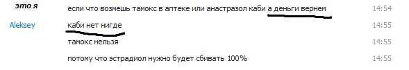 Алексей Пугачев - Бодибилдинг форум AnabolicShops