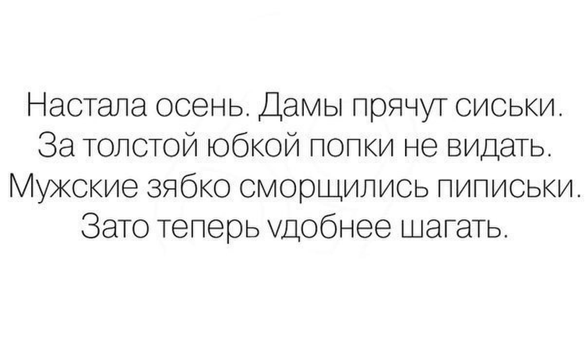 Анекдоты обо всем - Бодибилдинг форум AnabolicShops