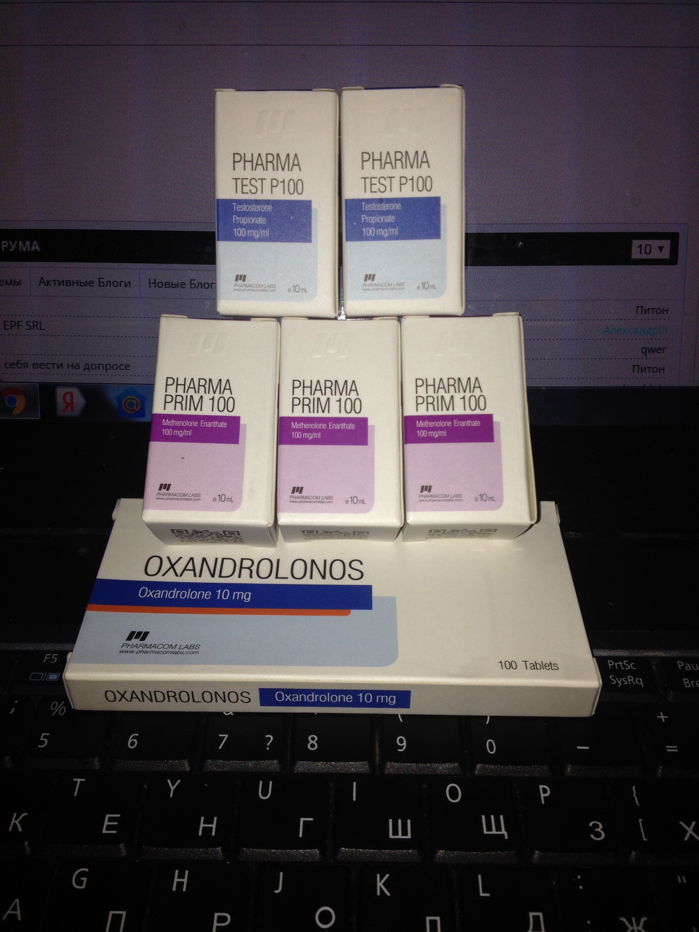 Магазин Фрэнка. Pharmacom Labs Official. Марка №1 в Мире! - Бодибилдинг форум AnabolicShops