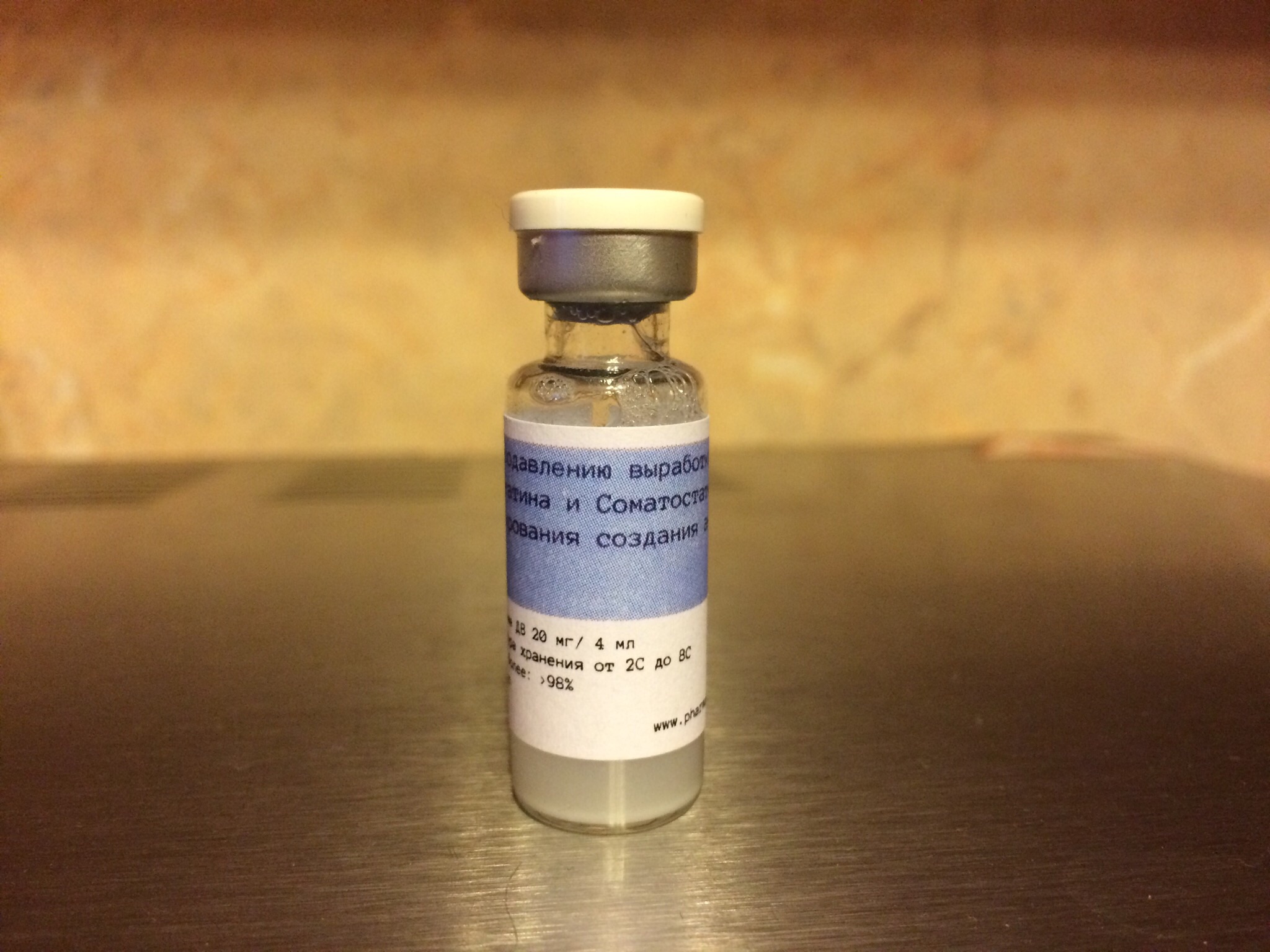 Официальное тестирование PHARMACOM GEN M2 - Бодибилдинг форум AnabolicShops