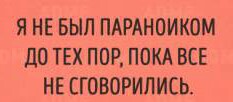 Курилка- разговоры на любые темы - Бодибилдинг форум AnabolicShops