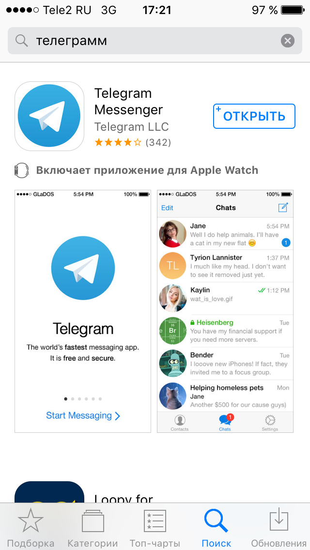 ОФИЦИАЛЬНОЕ ТЕСТИРОВАНИЕ АССОРТИМЕНТА PHARMBOY.BIZ - Бодибилдинг форум AnabolicShops