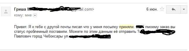 ZPHC - Бодибилдинг форум AnabolicShops