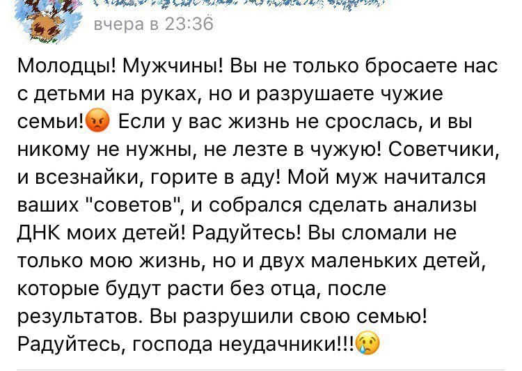 Курилка- разговоры на любые темы - Бодибилдинг форум AnabolicShops