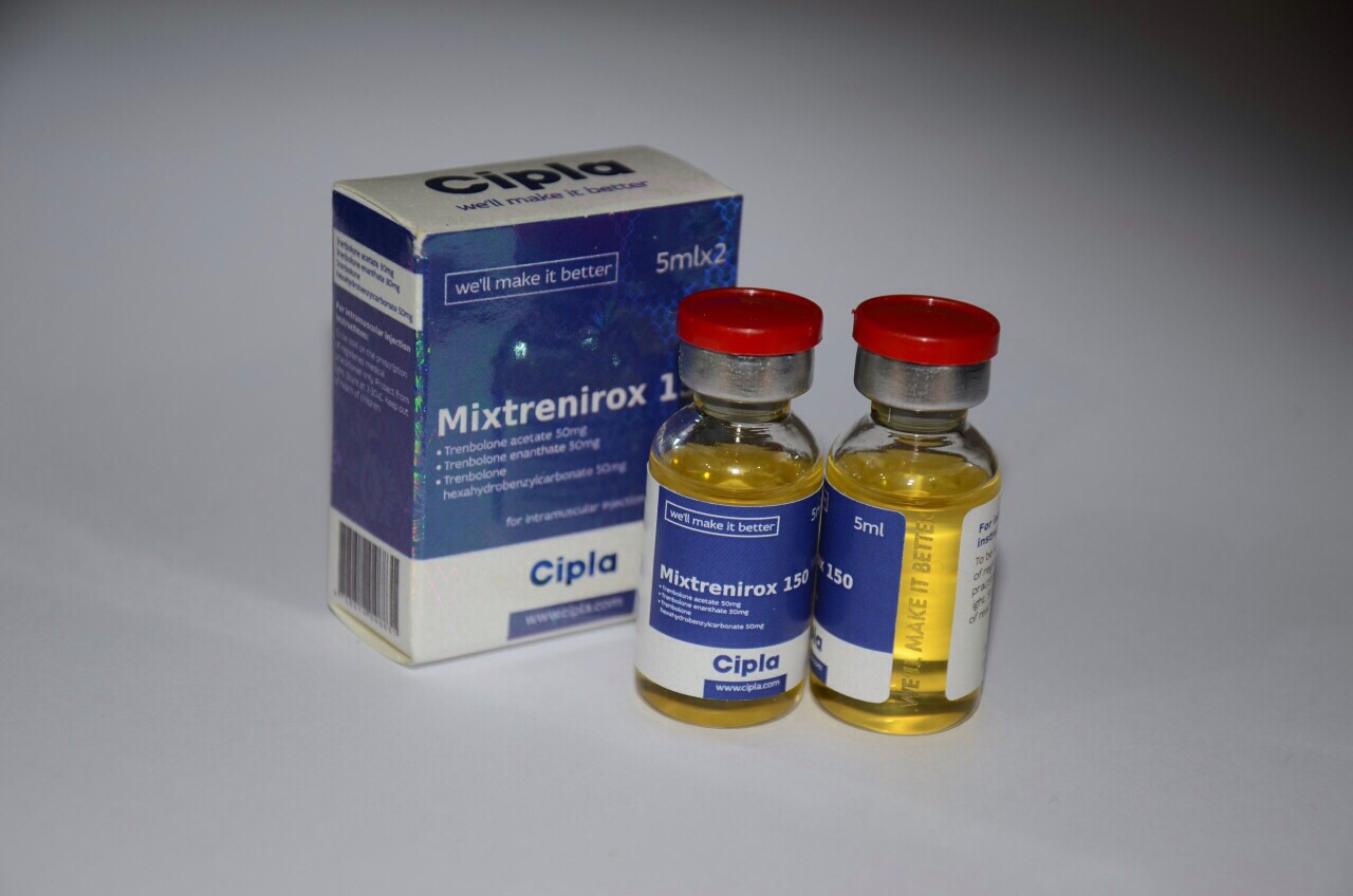Сipla (India) cipla.com Высокие риски некачественного сырья! - Бодибилдинг форум AnabolicShops