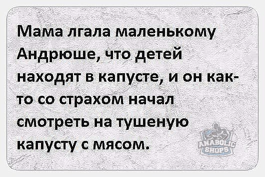 Магазин Фрэнка. Pharmacom Labs Official. Марка №1 в Мире! - Бодибилдинг форум AnabolicShops