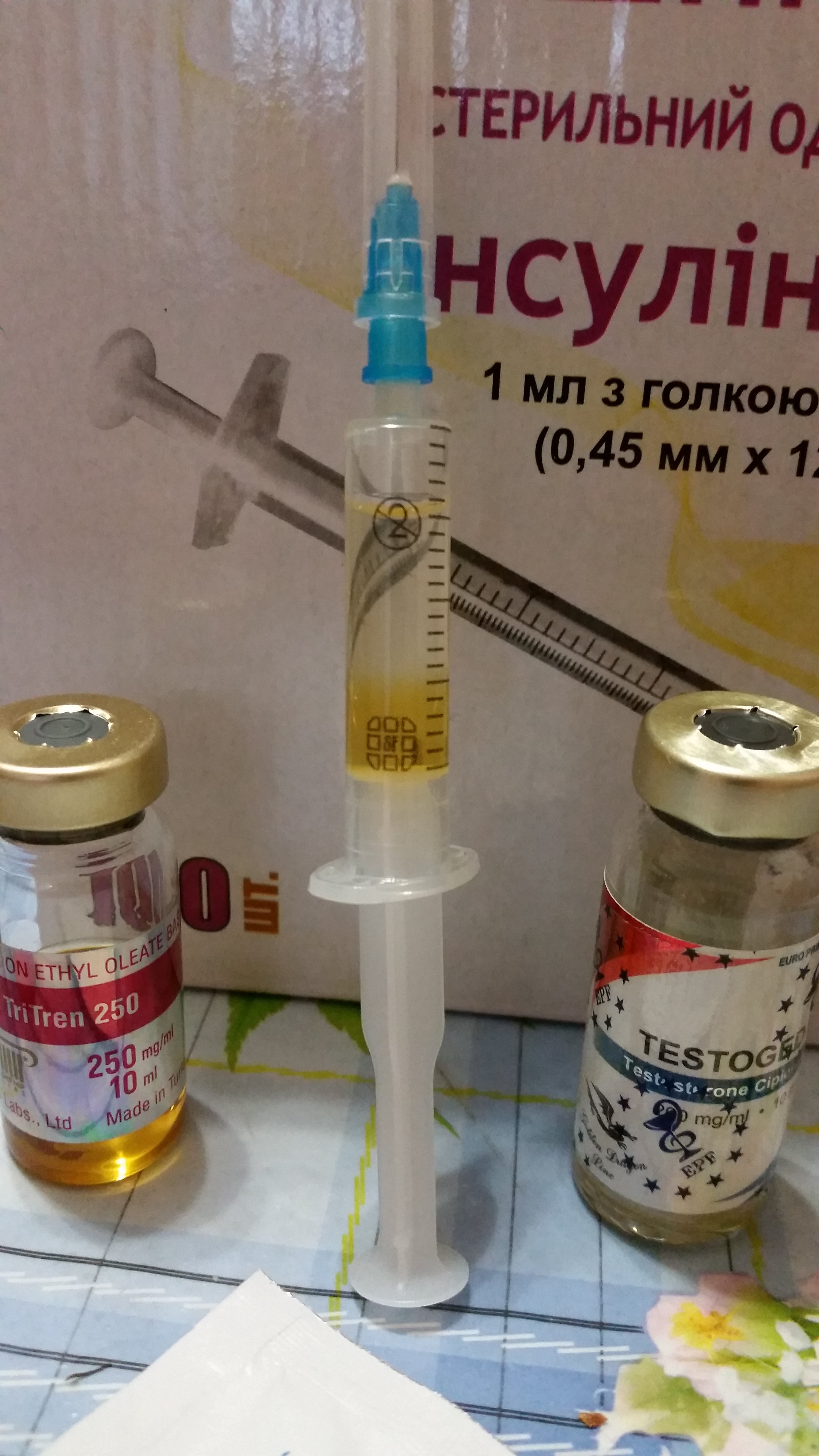 PharmBoy.Biz ВРЕМЕННО НЕ ЗАКАЗЫВАТЬ - Бодибилдинг форум AnabolicShops