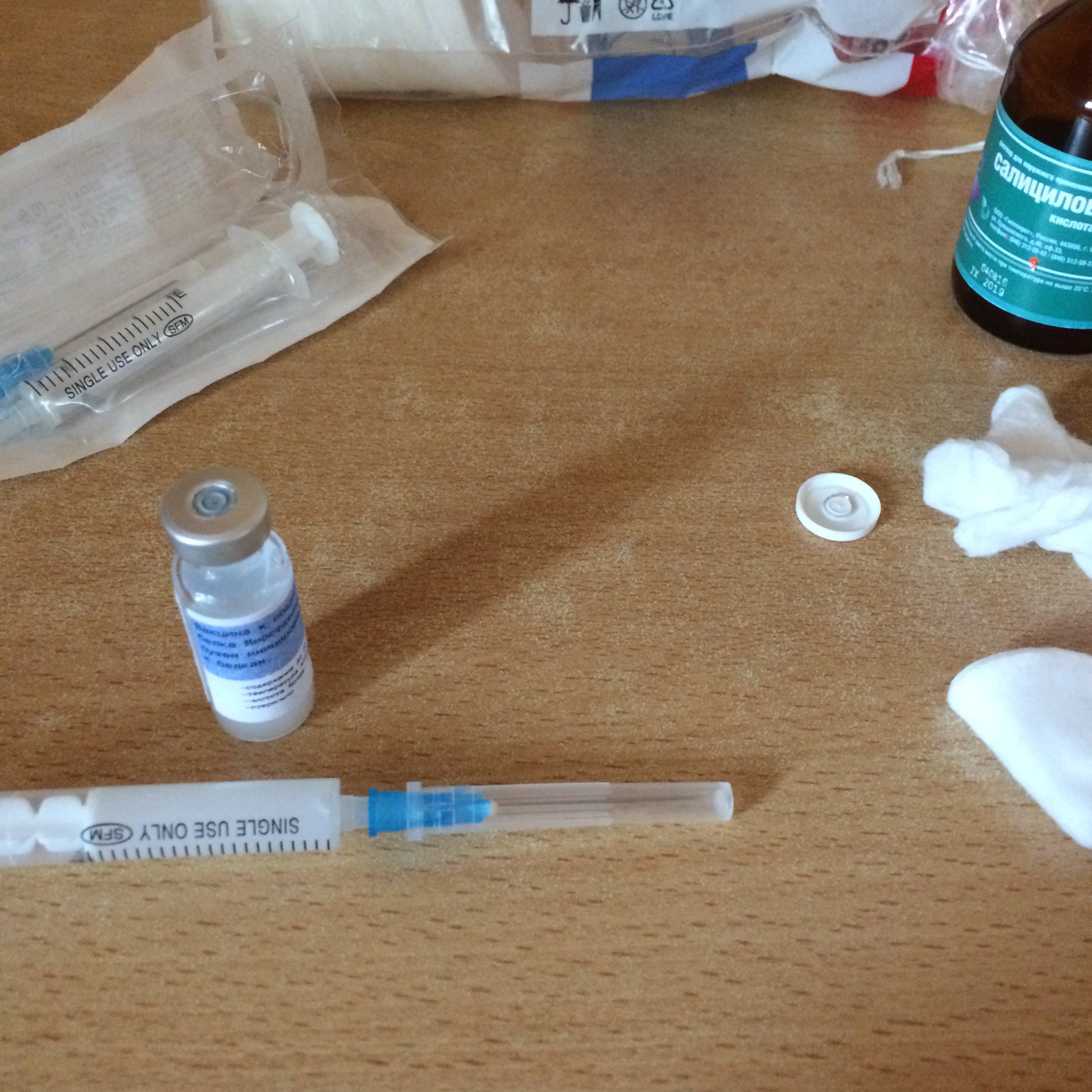 Официальное тестирование PHARMACOM GEN M2 - Бодибилдинг форум AnabolicShops
