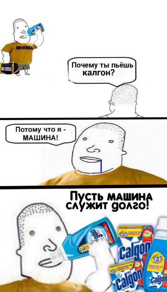 На чём ездишь, али сам машина? - Бодибилдинг форум AnabolicShops