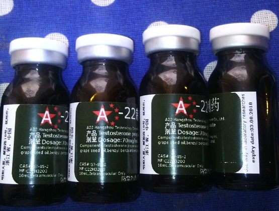 А-22 - Бодибилдинг форум AnabolicShops
