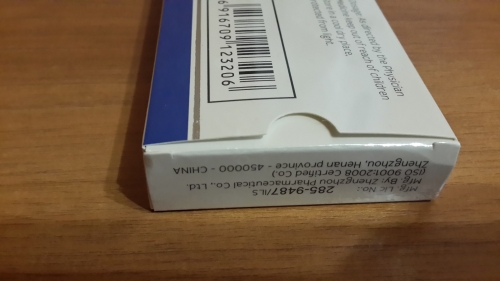 Официальное тестирование пептидов ZPHC (www.ZPHC.me) - Бодибилдинг форум AnabolicShops