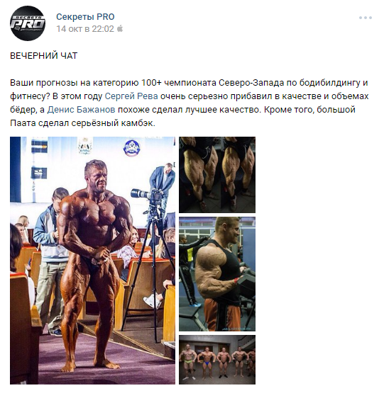 Пептиды Zphc  официальный представитель - Бодибилдинг форум AnabolicShops