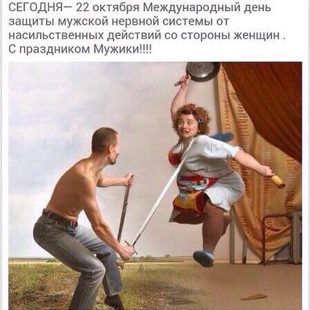 Курилка- разговоры на любые темы - Бодибилдинг форум AnabolicShops