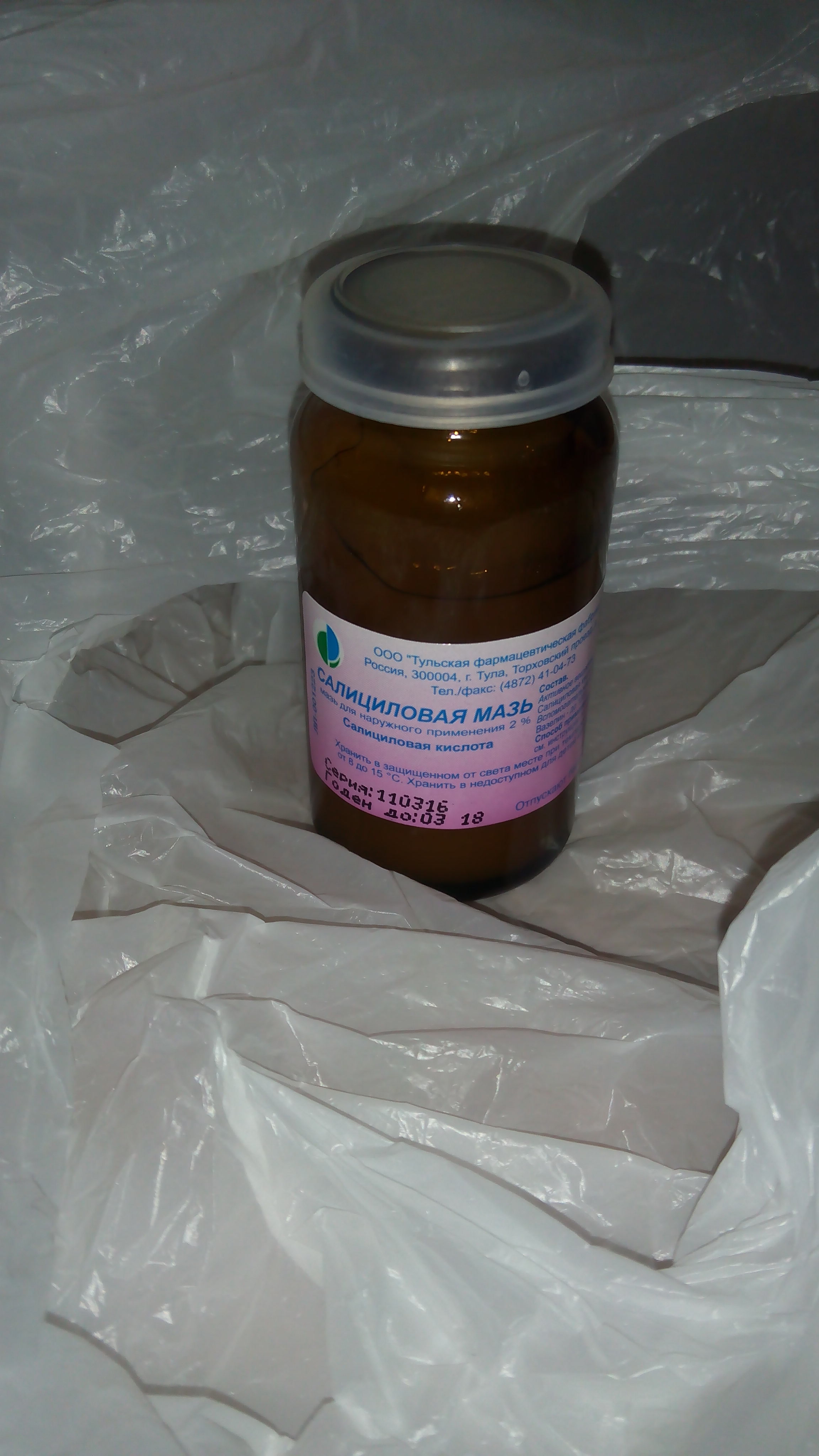Mita-pharma. - Бодибилдинг форум AnabolicShops
