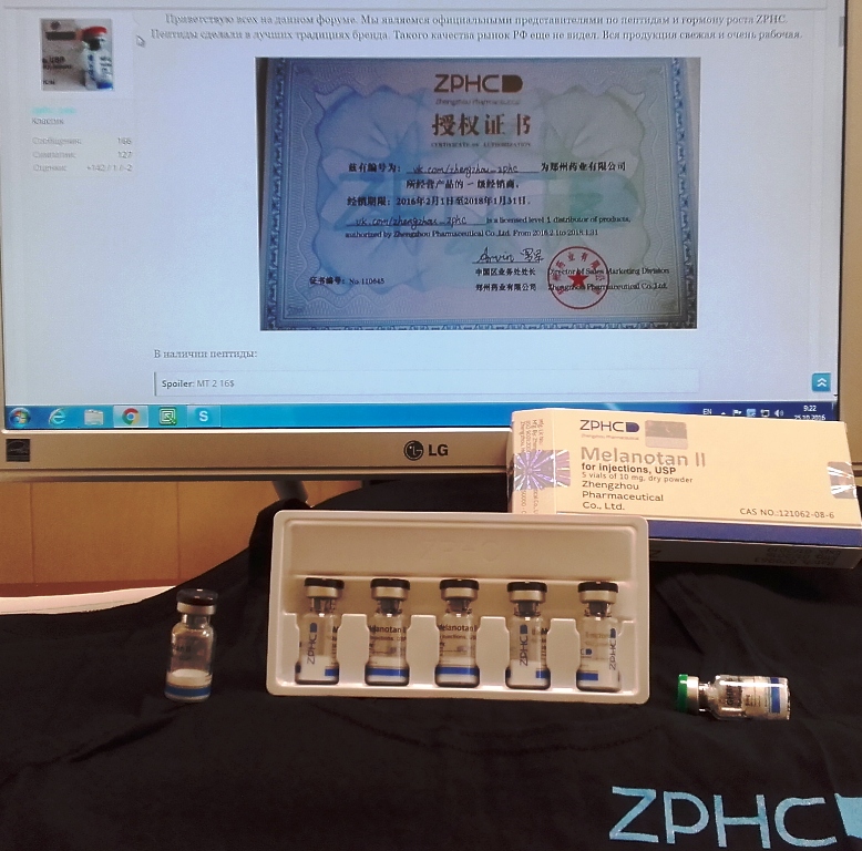 Пептиды Zphc  официальный представитель - Бодибилдинг форум AnabolicShops