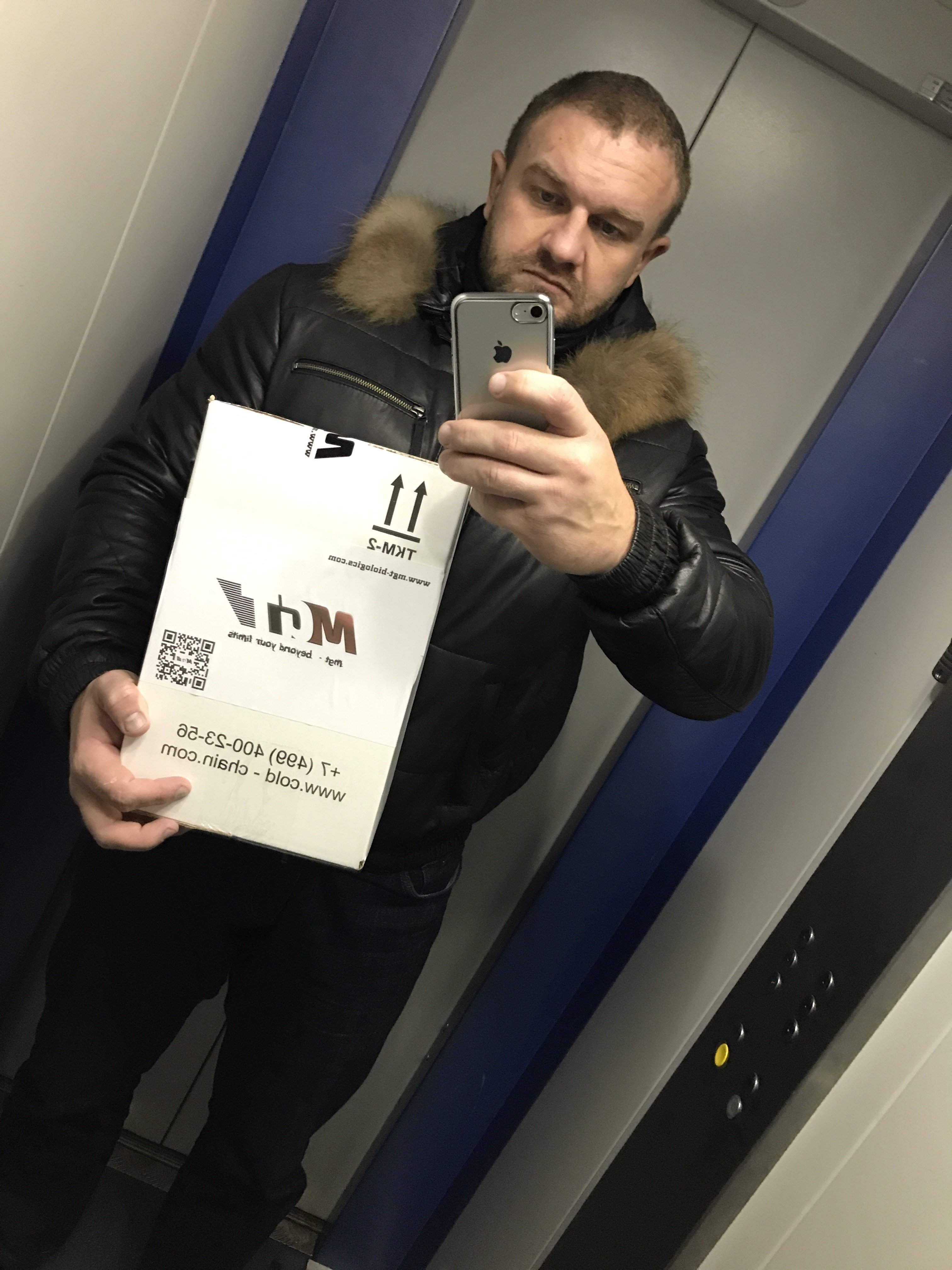 Официальное тестирование MGT - Гормон Роста - Бодибилдинг форум AnabolicShops