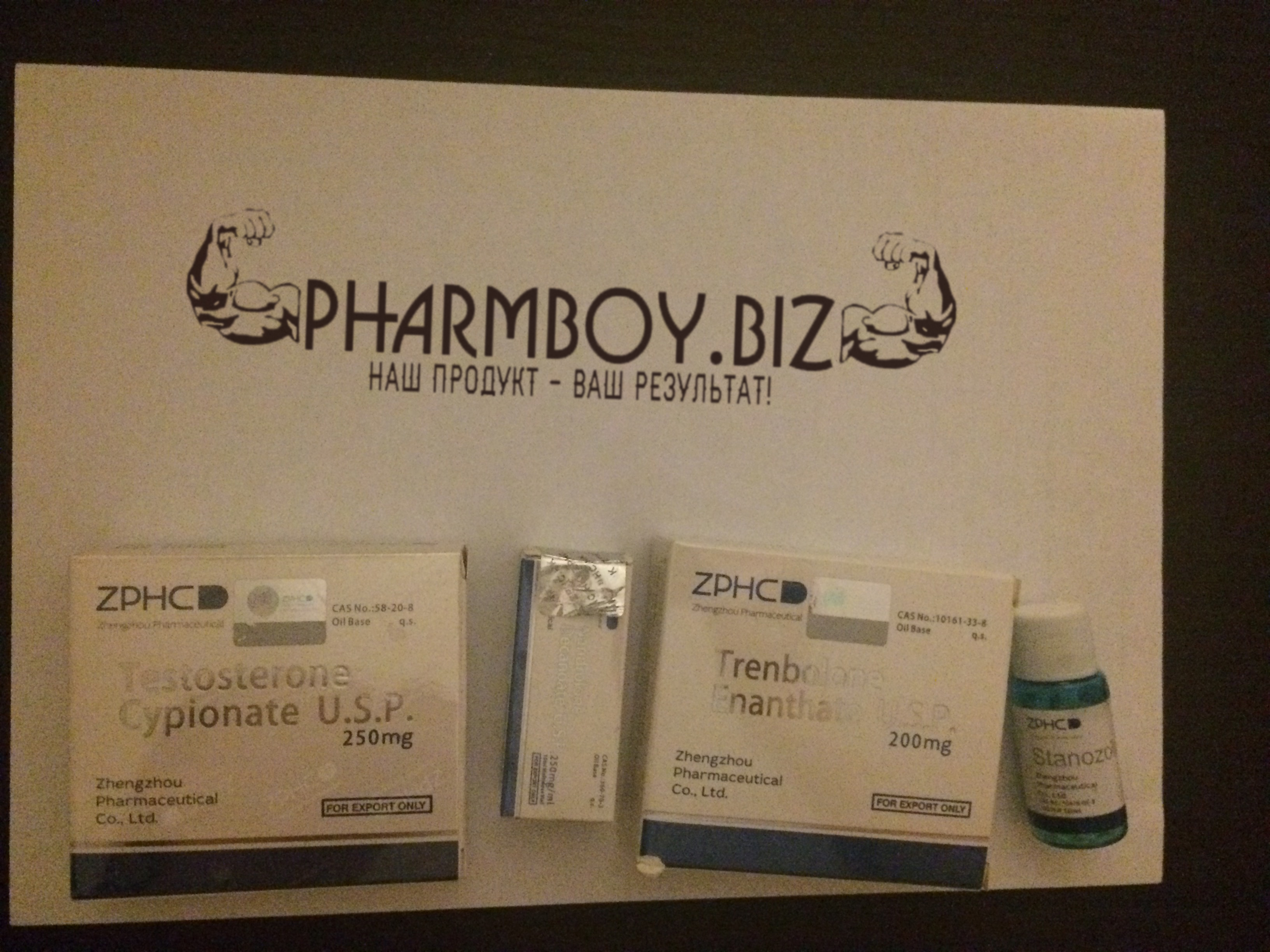 Сделай фото - получи НЕ РЕАЛЬНЫЙ СКИДОН от PharmBoy.Biz - Бодибилдинг форум AnabolicShops
