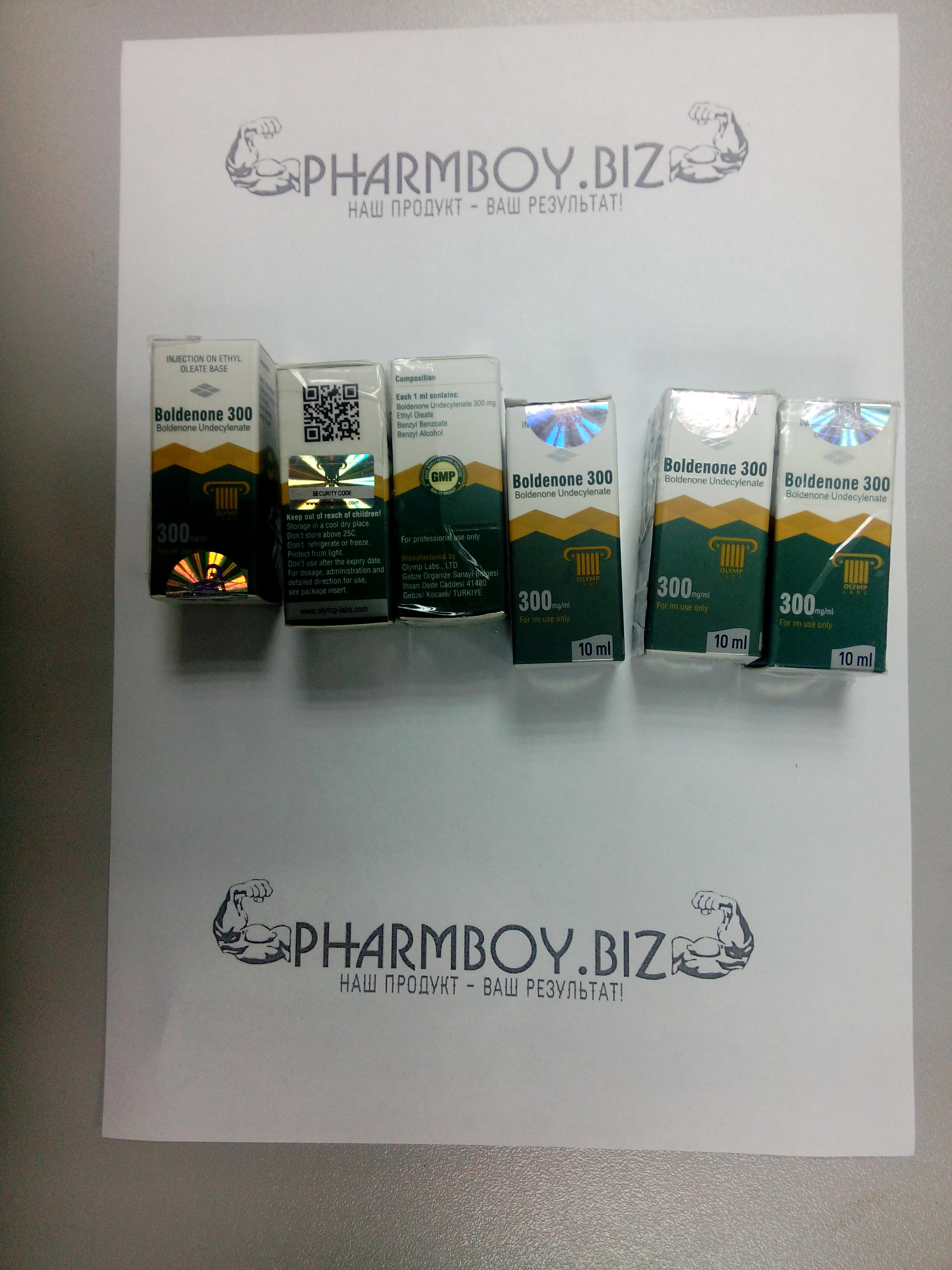 Сделай фото - получи НЕ РЕАЛЬНЫЙ СКИДОН от PharmBoy.Biz - Бодибилдинг форум AnabolicShops