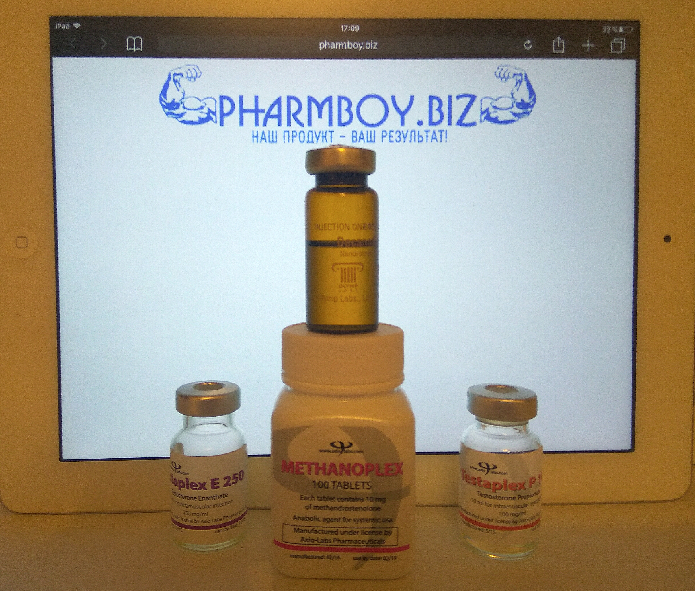 Сделай фото - получи НЕ РЕАЛЬНЫЙ СКИДОН от PharmBoy.Biz - Бодибилдинг форум AnabolicShops