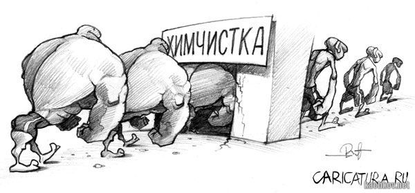 Курилка- разговоры на любые темы - Бодибилдинг форум AnabolicShops
