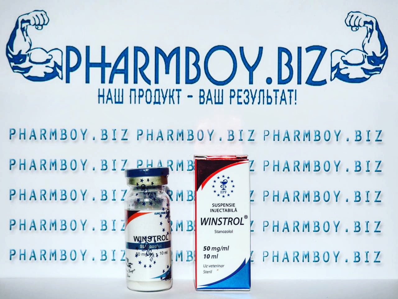PharmBoy.Biz ВРЕМЕННО НЕ ЗАКАЗЫВАТЬ - Бодибилдинг форум AnabolicShops