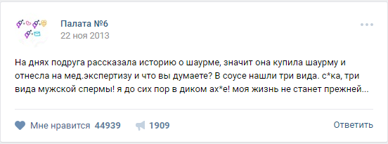 Курилка- разговоры на любые темы - Бодибилдинг форум AnabolicShops