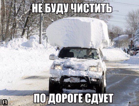 Курилка- разговоры на любые темы - Бодибилдинг форум AnabolicShops