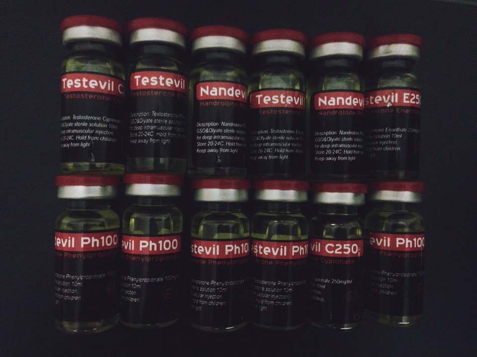 DevilsPharm.in.th - Бодибилдинг форум AnabolicShops