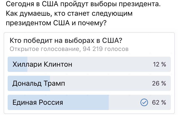 Анекдоты обо всем - Бодибилдинг форум AnabolicShops