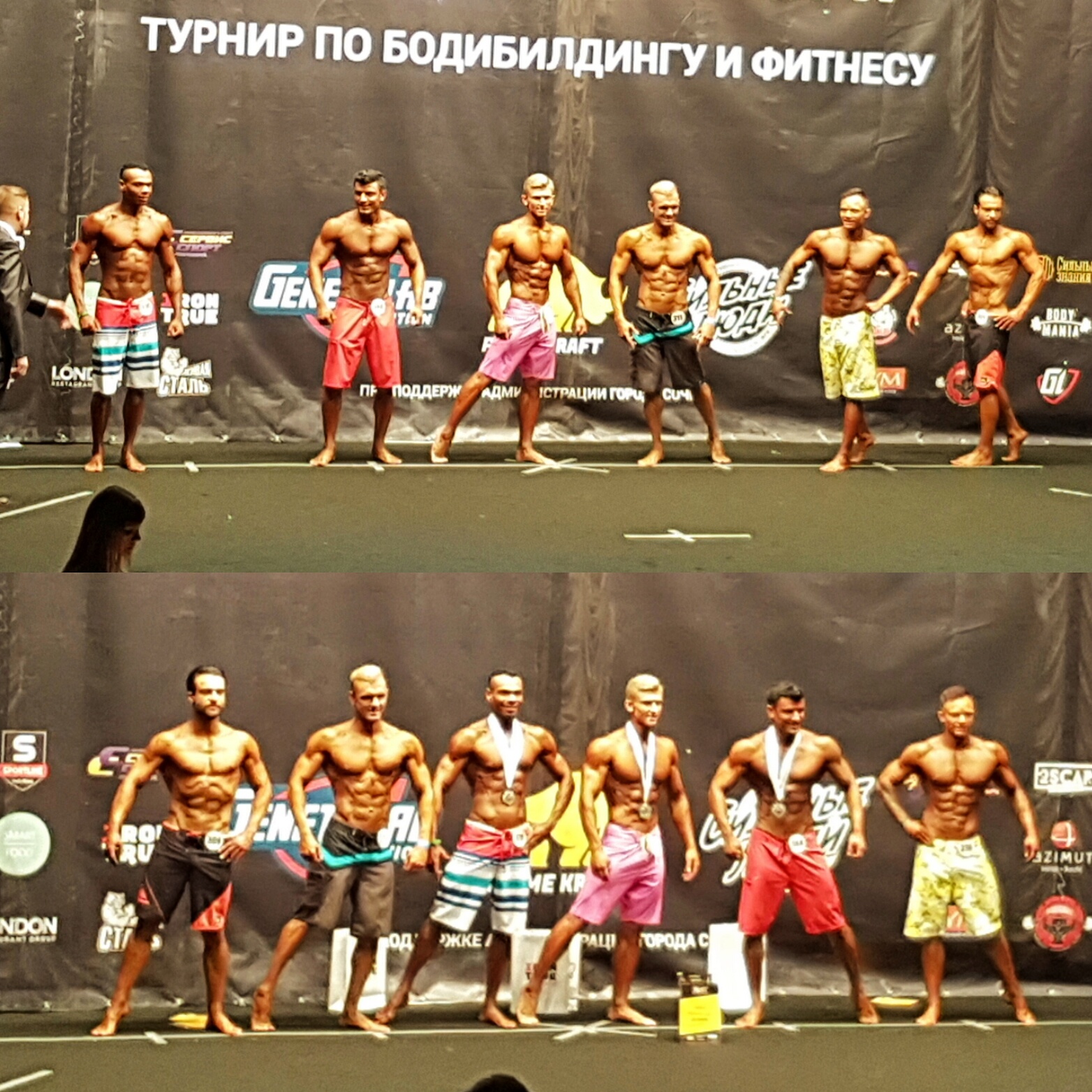 IApply шорты на осень. - Бодибилдинг форум AnabolicShops