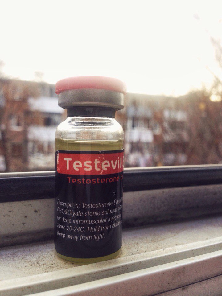 DevilsPharm.in.th - Бодибилдинг форум AnabolicShops