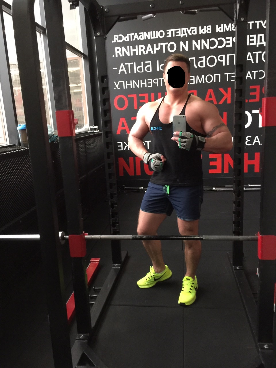 Курилка- разговоры на любые темы - Бодибилдинг форум AnabolicShops