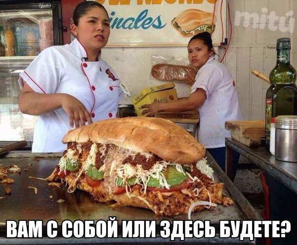 Магазин Фрэнка. Pharmacom Labs Official. Марка №1 в Мире! - Бодибилдинг форум AnabolicShops