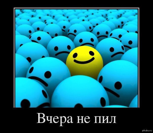 Курилка- разговоры на любые темы - Бодибилдинг форум AnabolicShops