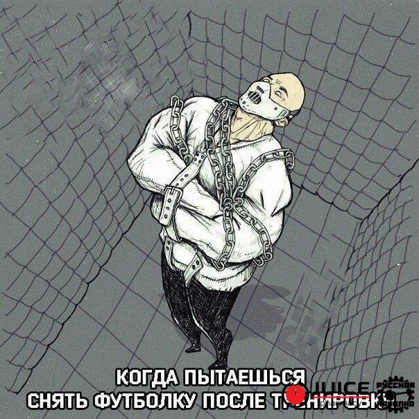 Курилка- разговоры на любые темы - Бодибилдинг форум AnabolicShops