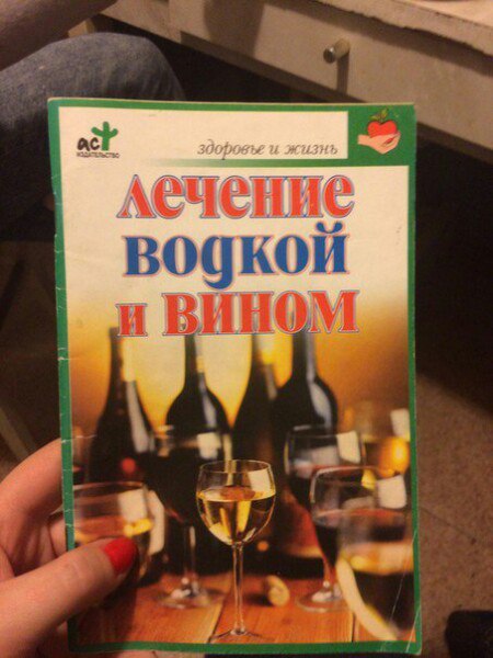 Mita-pharma. - Бодибилдинг форум AnabolicShops