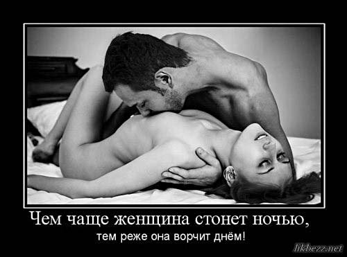 Курилка- разговоры на любые темы - Бодибилдинг форум AnabolicShops