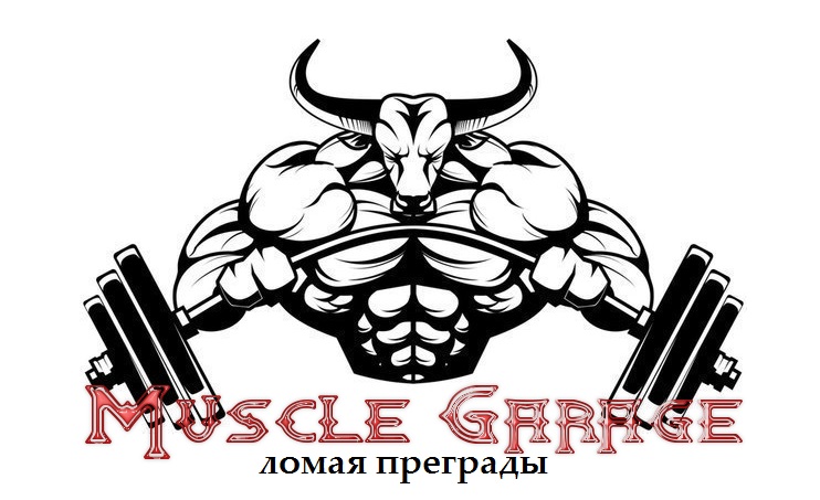 !!!OLYMP Labs - творческий конкурс!!! - Бодибилдинг форум AnabolicShops