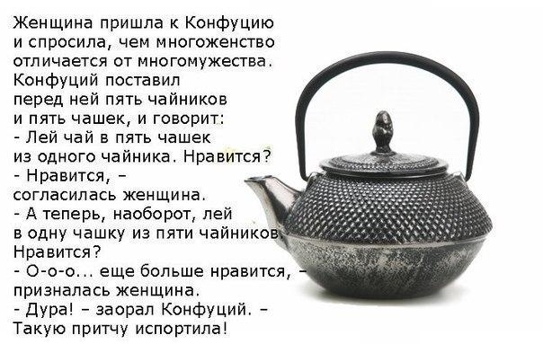 Анекдоты обо всем - Бодибилдинг форум AnabolicShops