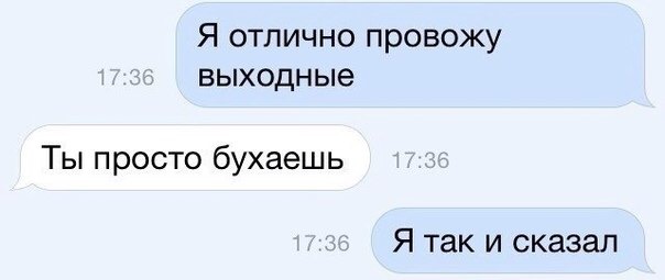 Курилка- разговоры на любые темы - Бодибилдинг форум AnabolicShops