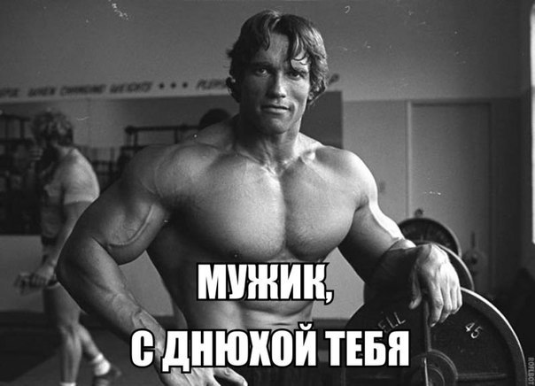 Thomas&Co - Медицинское качество. - Бодибилдинг форум AnabolicShops