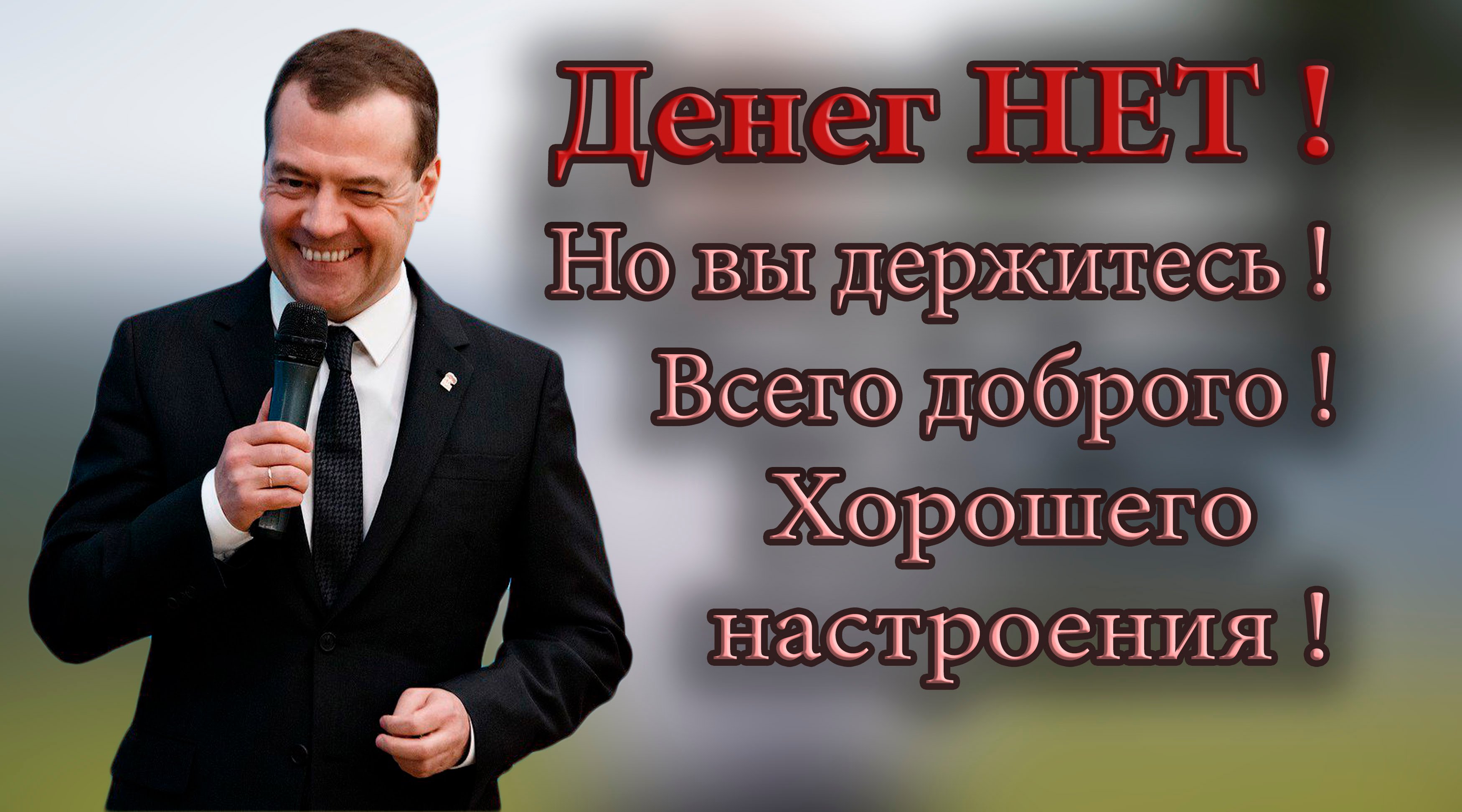 Лицо PharmBoy.Biz возьмем 2-ух ребят на прокачку! С нас - Фарма, с Вас - результат! - Бодибилдинг форум AnabolicShops
