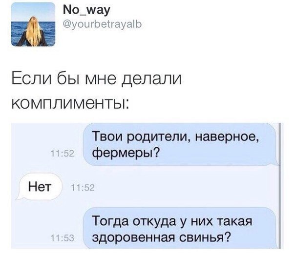 Анекдоты обо всем - Бодибилдинг форум AnabolicShops